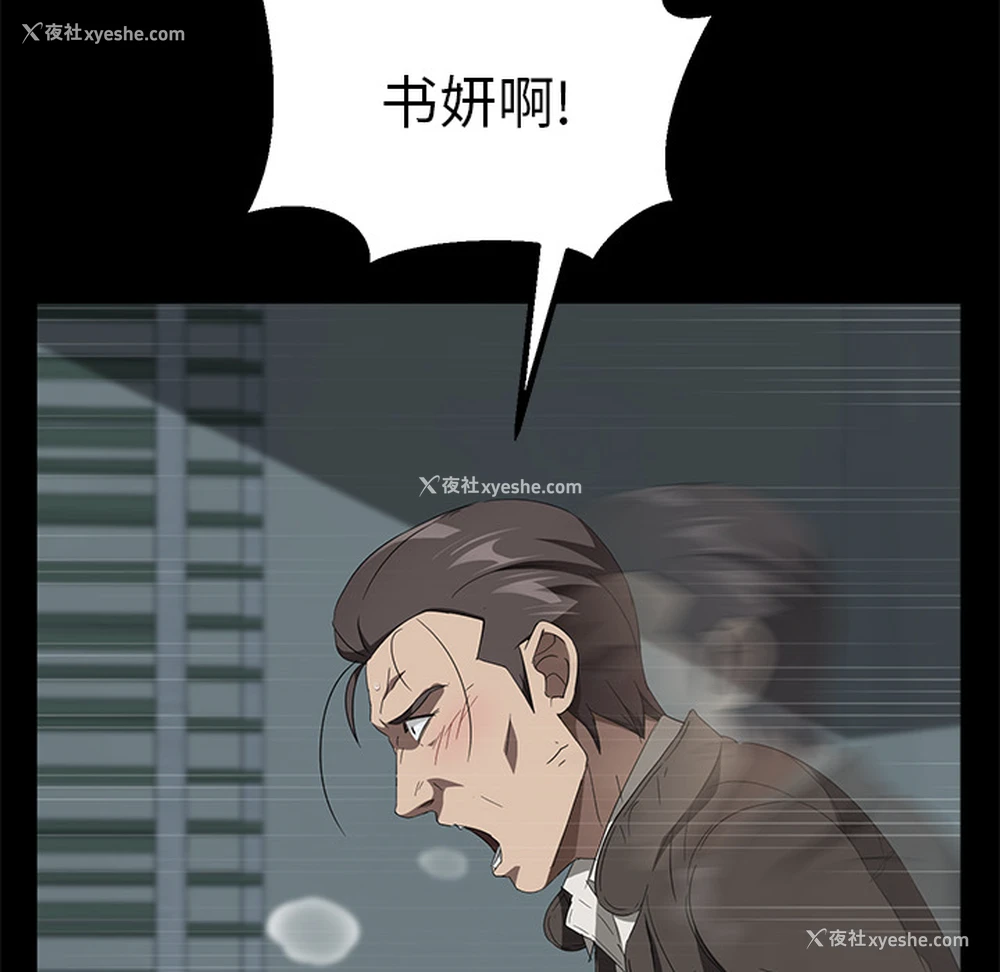 126P - 卖身契约