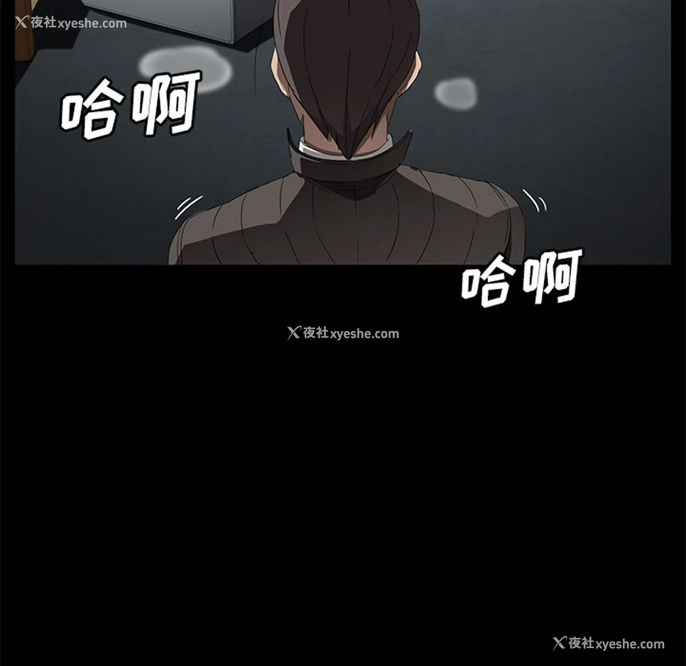 134P - 卖身契约
