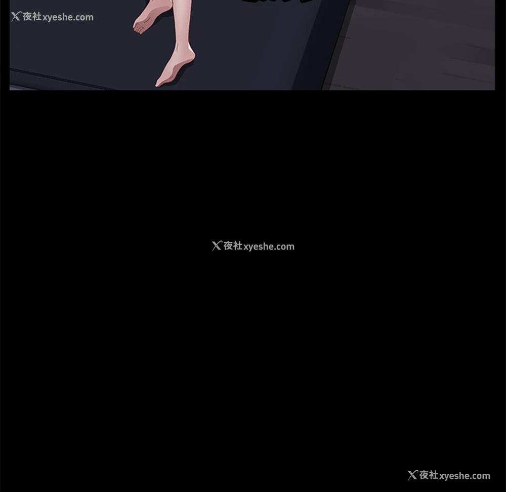 15P - 卖身契约