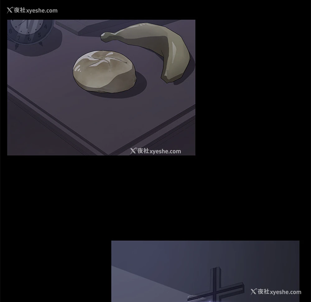23P - 卖身契约