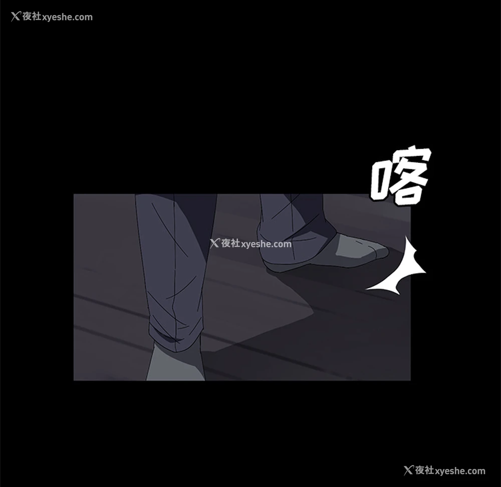 89P - 卖身契约