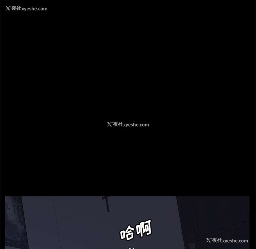 100P - 卖身契约