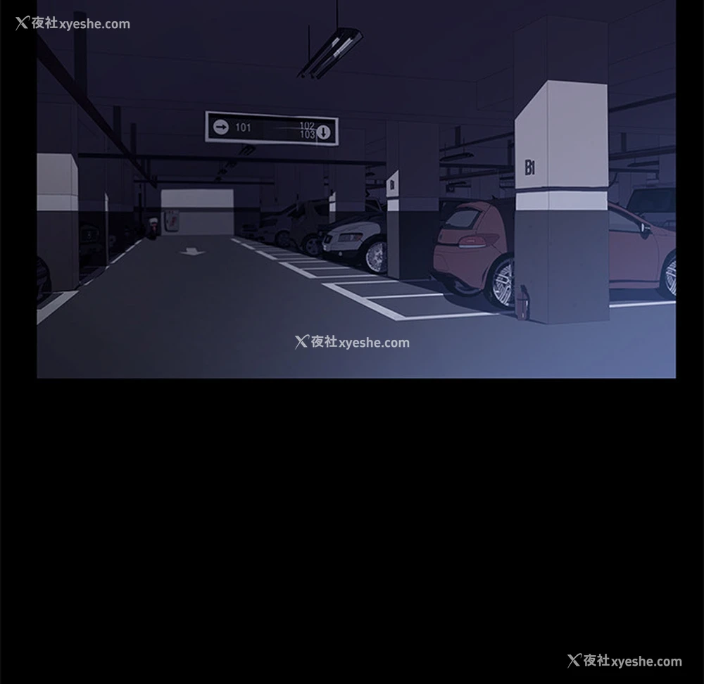 108P - 卖身契约