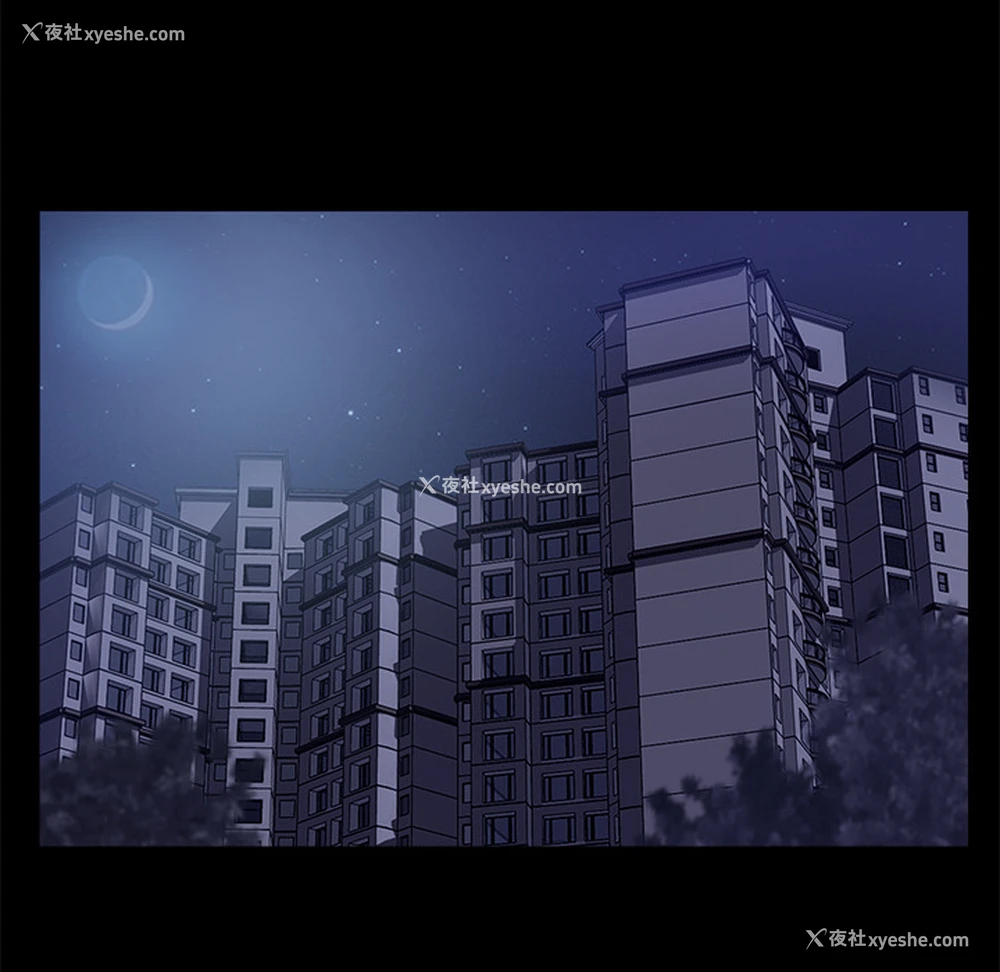12P - 卖身契约