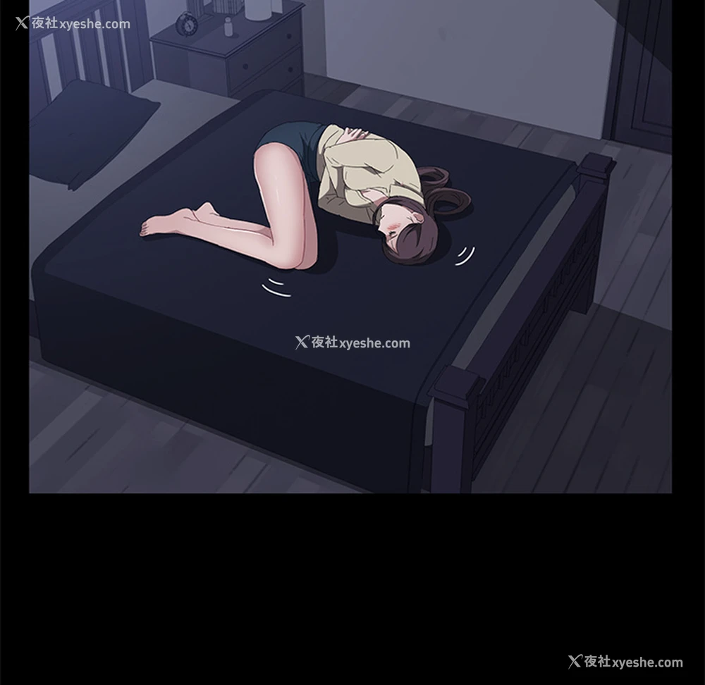 91P - 卖身契约