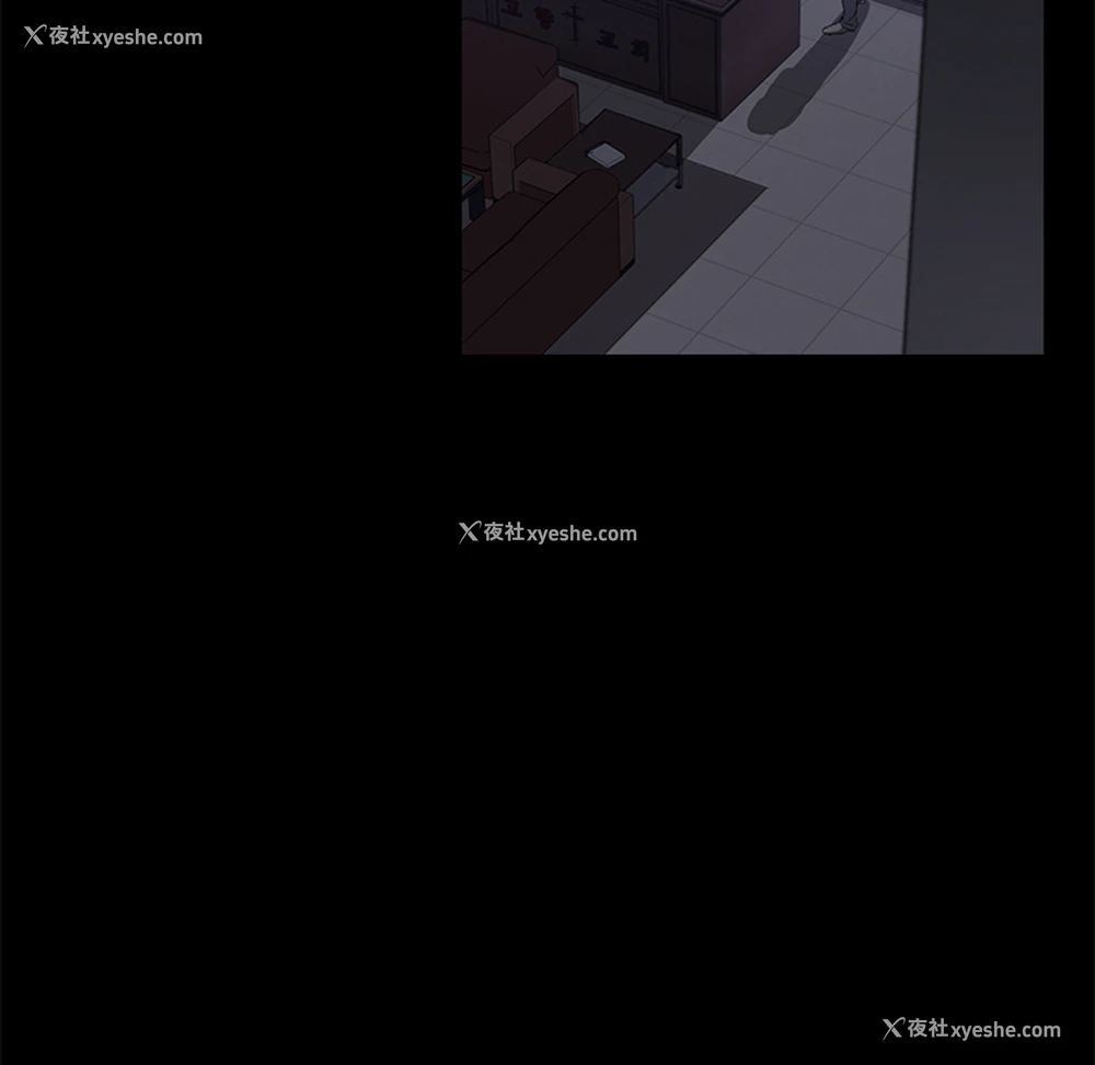 100P - 卖身契约