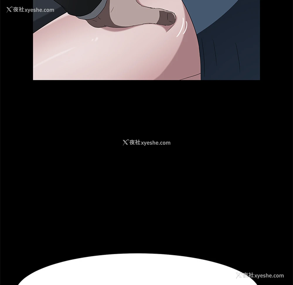 107P - 卖身契约