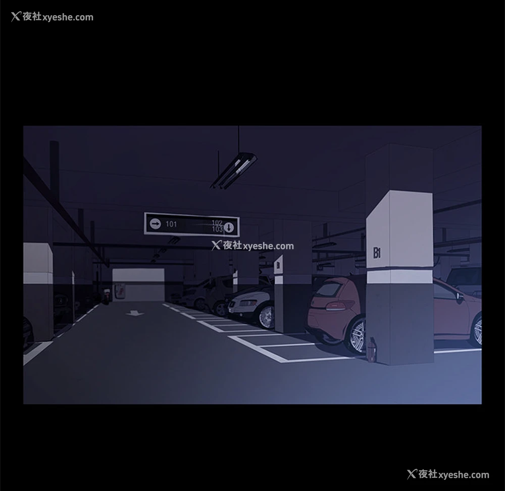 11P - 卖身契约