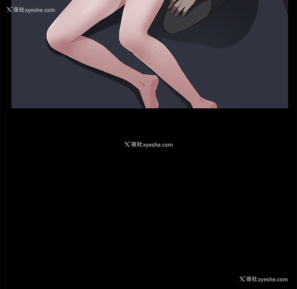 123P - 卖身契约