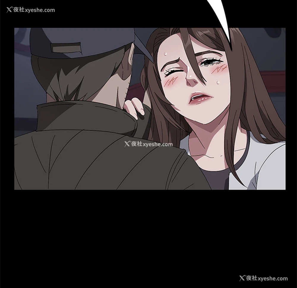 21P - 卖身契约