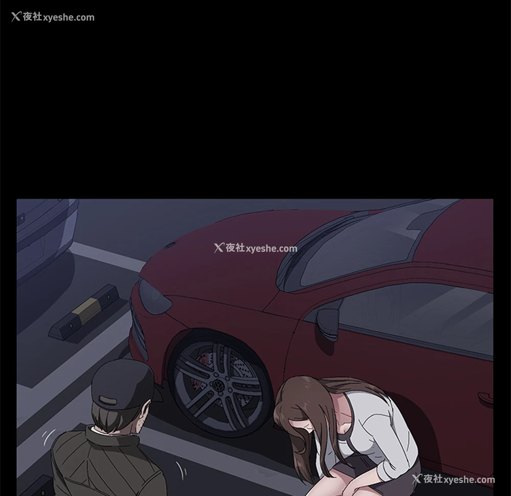 34P - 卖身契约