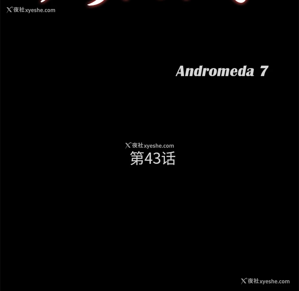 9P - 卖身契约