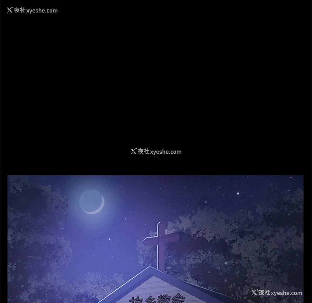 104P - 卖身契约