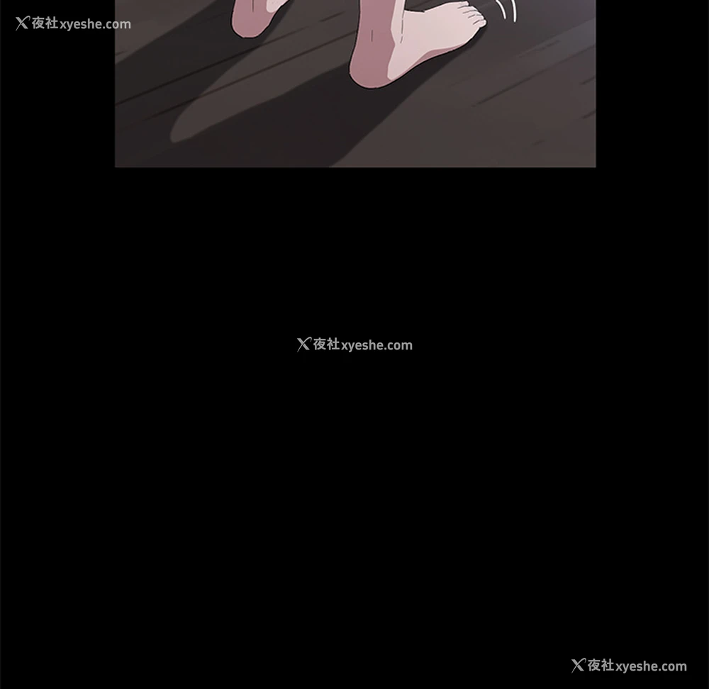 113P - 卖身契约
