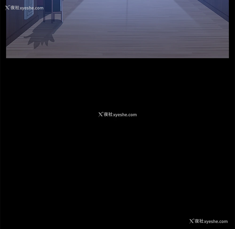 123P - 卖身契约