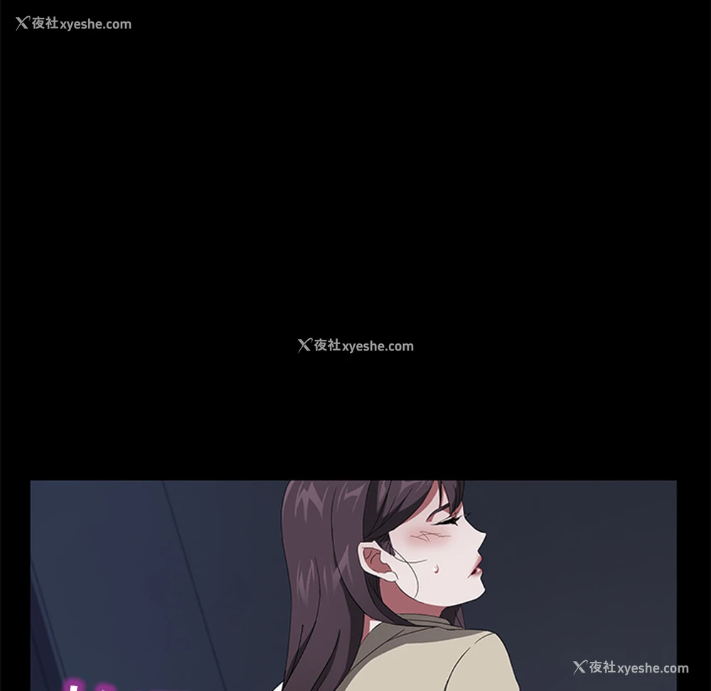 76P - 卖身契约