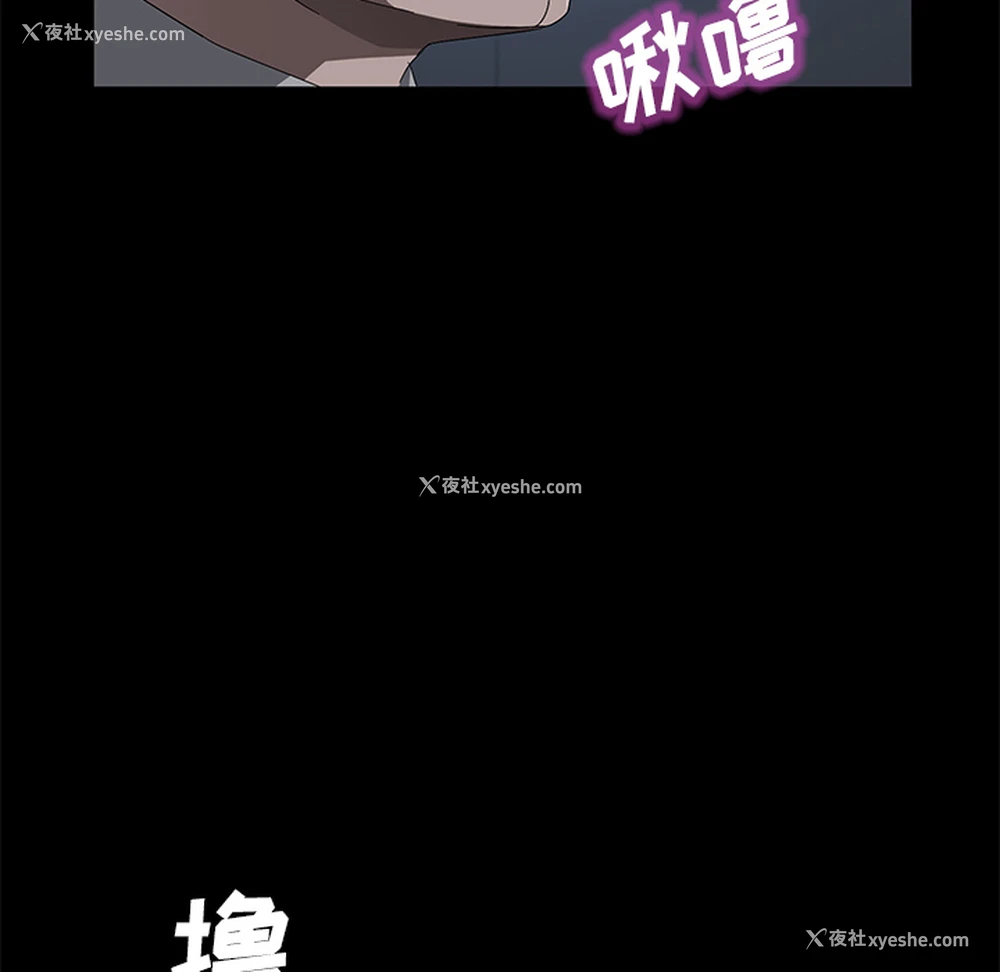 115P - 卖身契约
