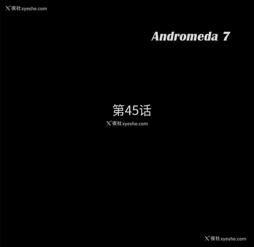 11P - 卖身契约