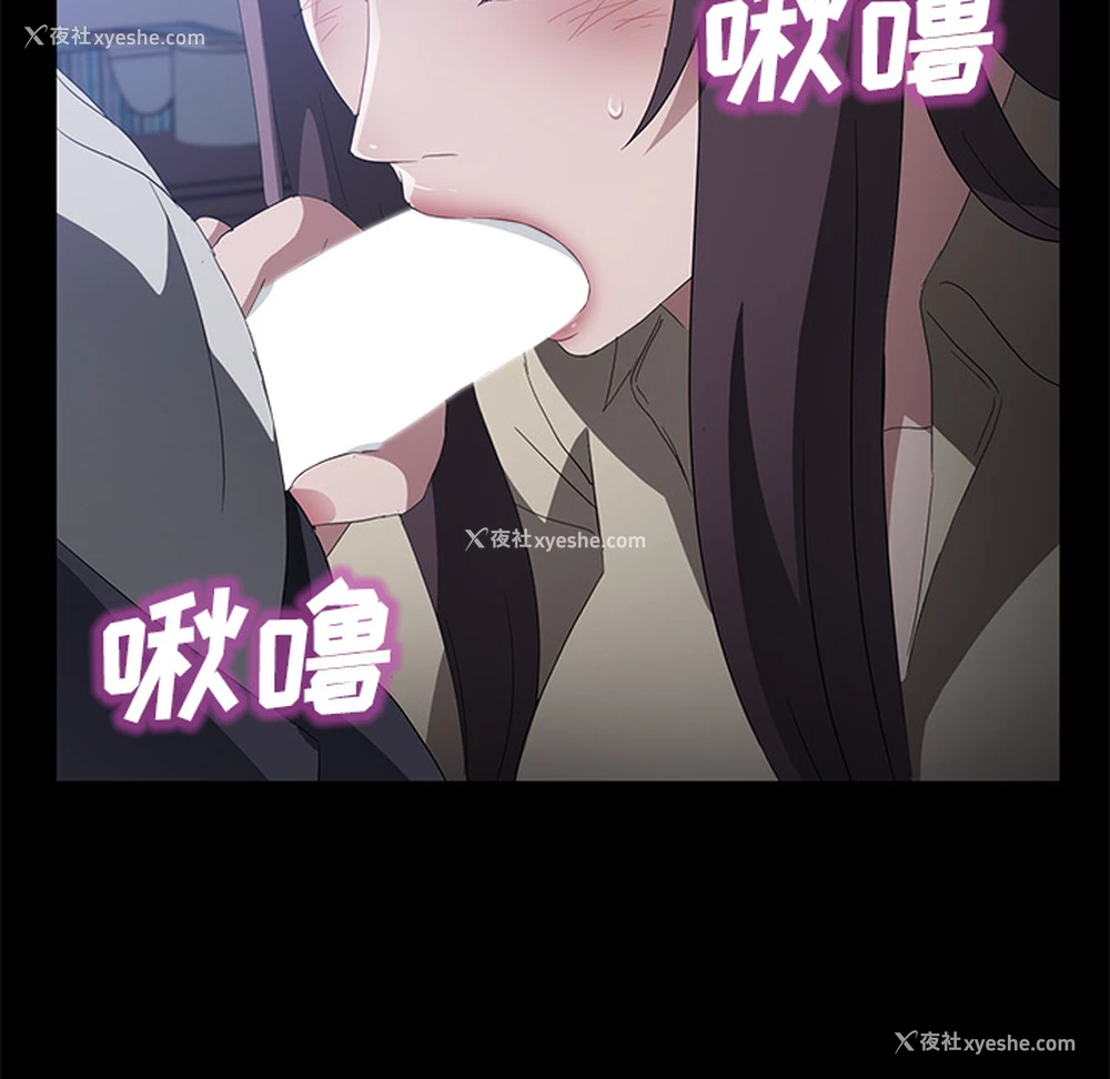 122P - 卖身契约