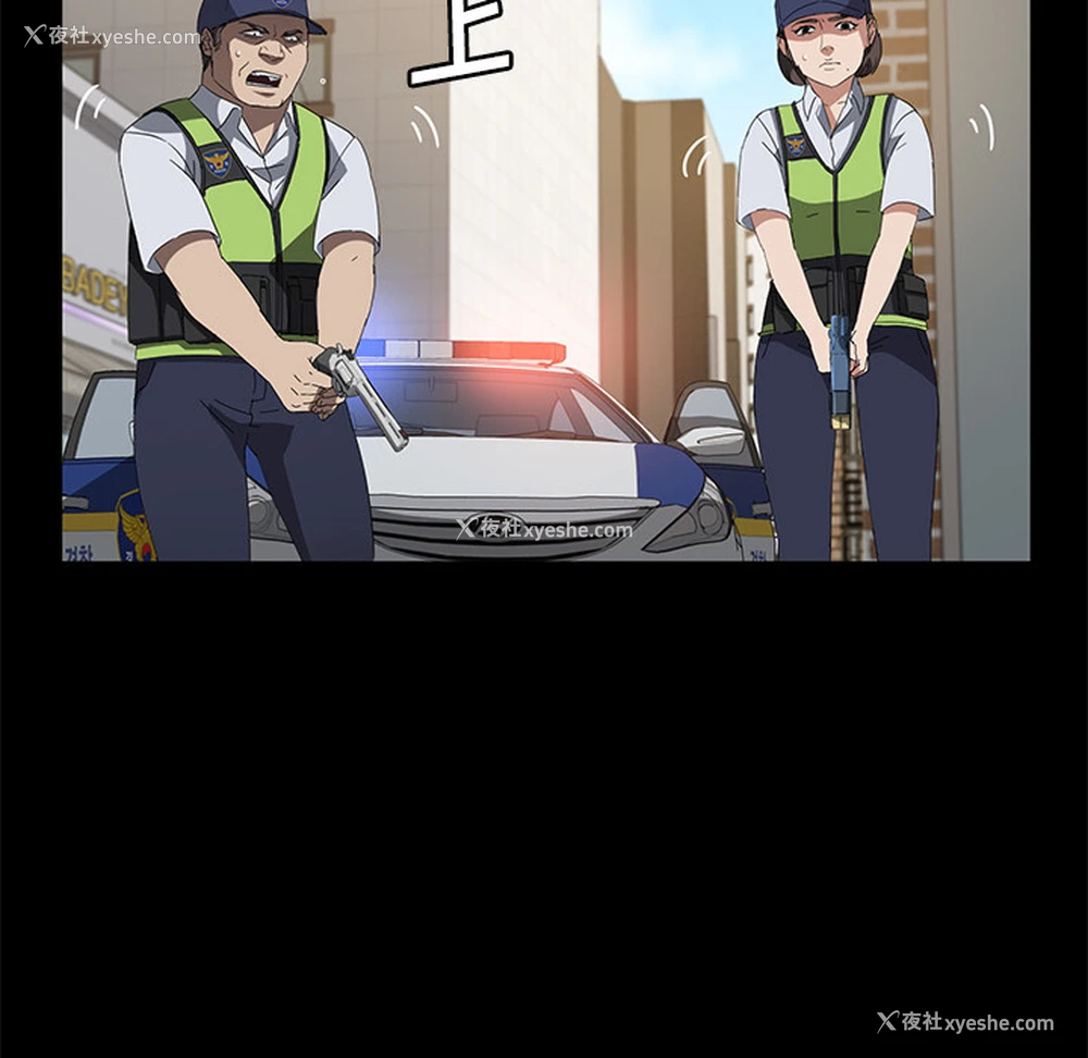 27P - 卖身契约