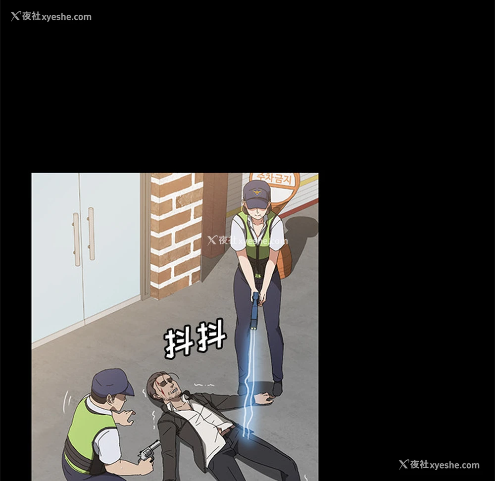 38P - 卖身契约