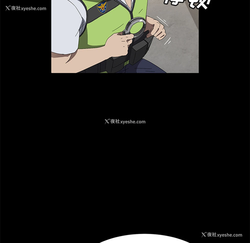 42P - 卖身契约