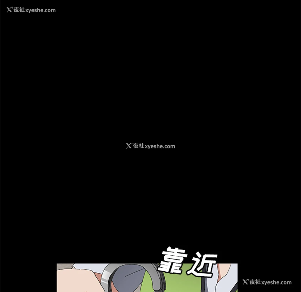 44P - 卖身契约