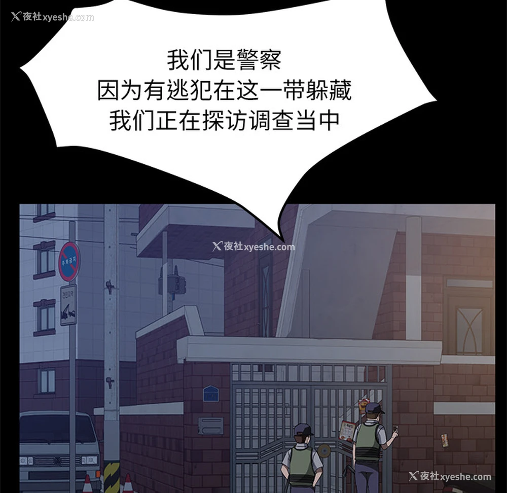 62P - 卖身契约