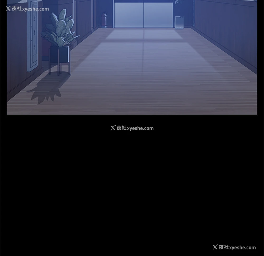 9P - 卖身契约