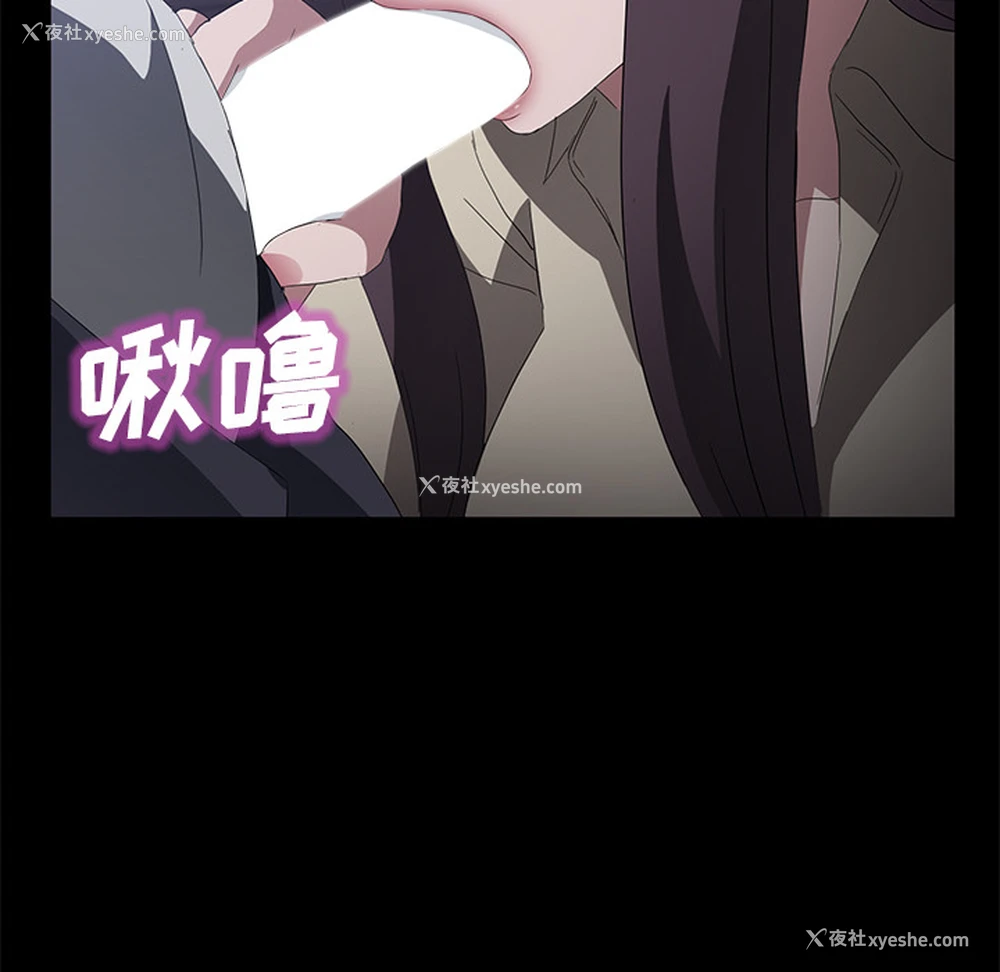 10P - 卖身契约