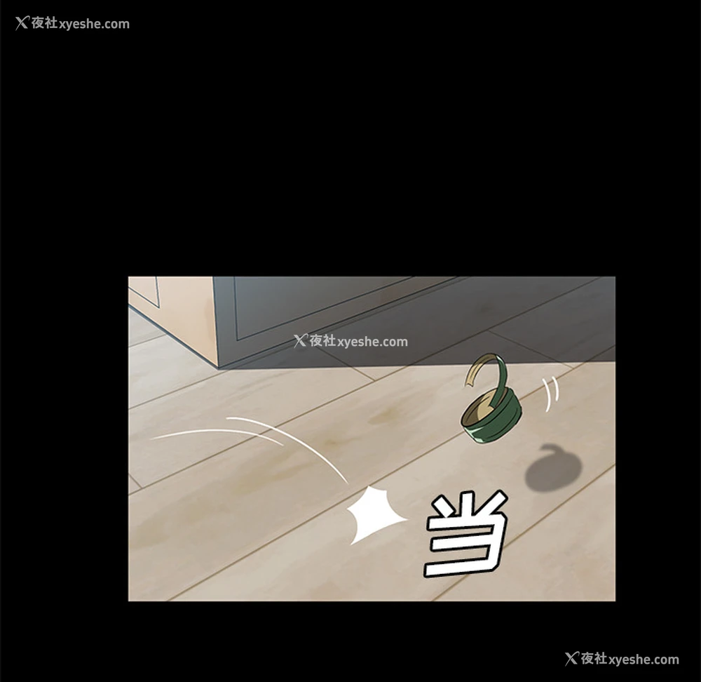 113P - 卖身契约