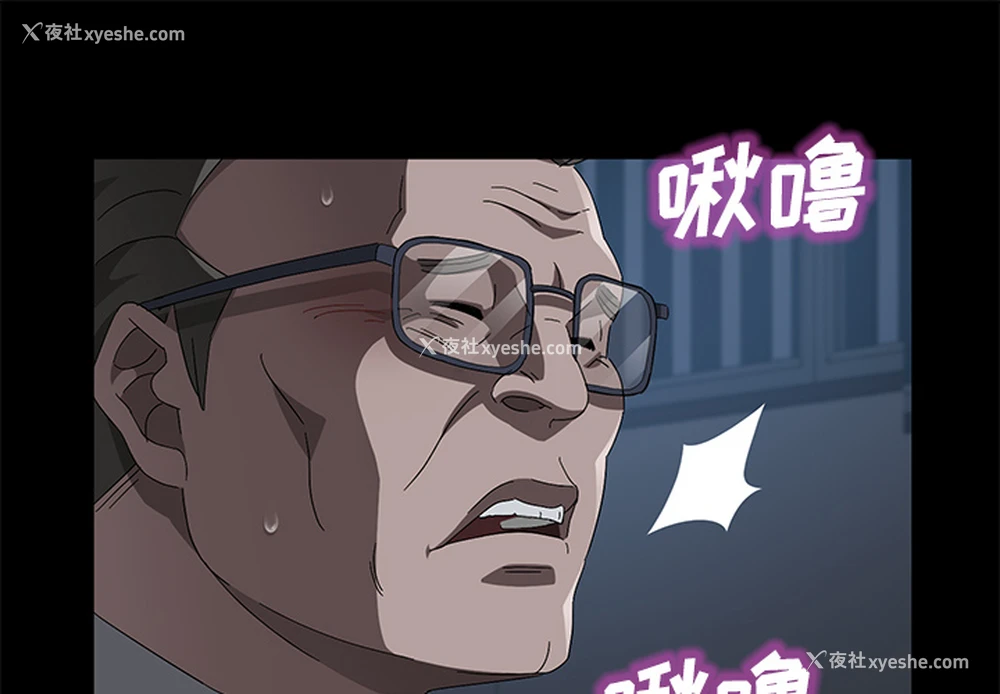 1P - 卖身契约