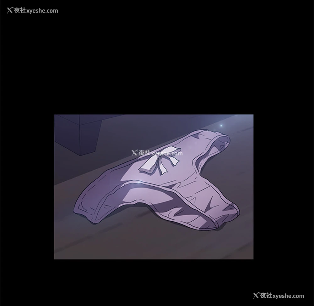 42P - 卖身契约