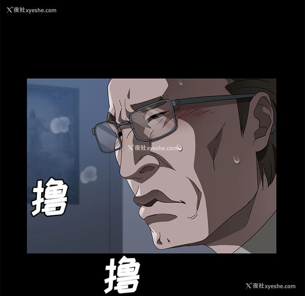 5P - 卖身契约