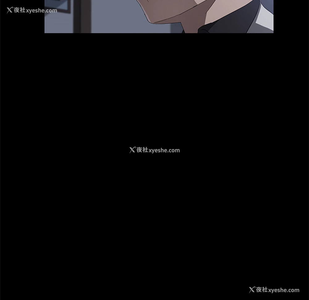77P - 卖身契约