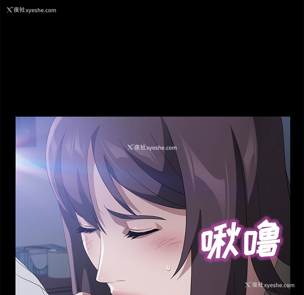9P - 卖身契约