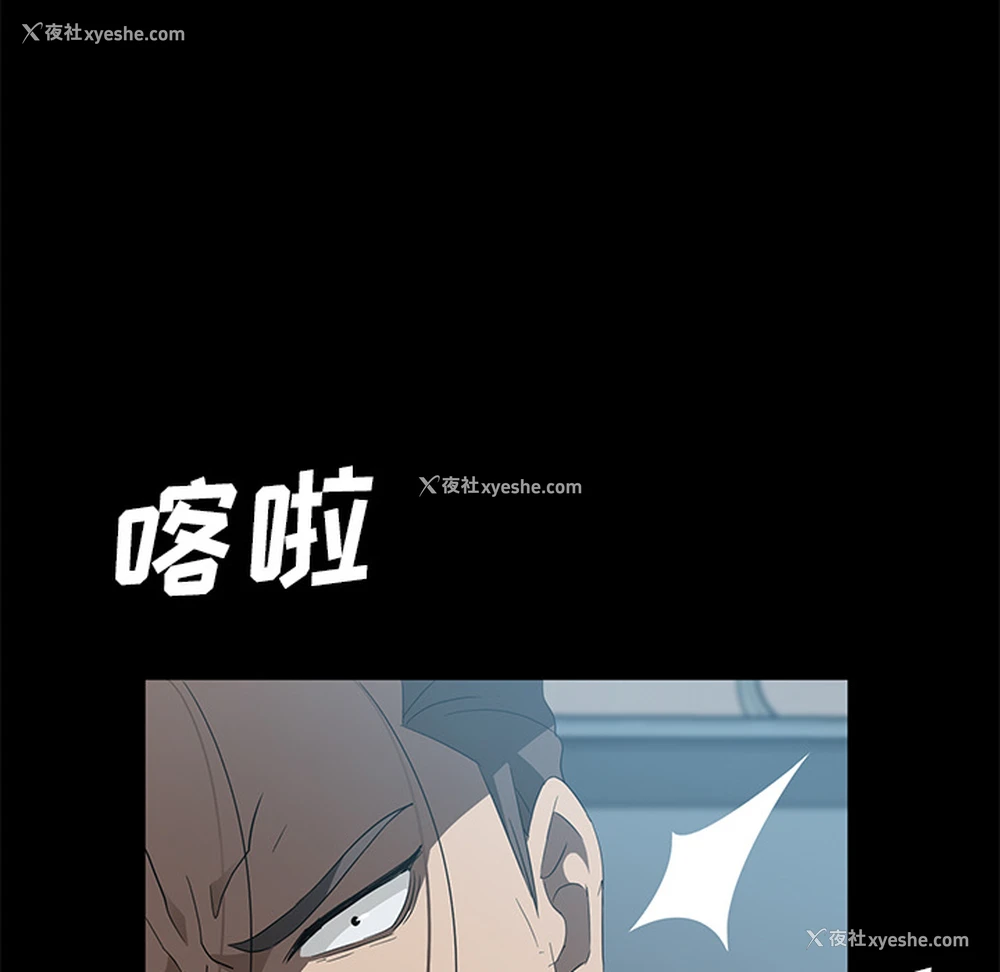 95P - 卖身契约
