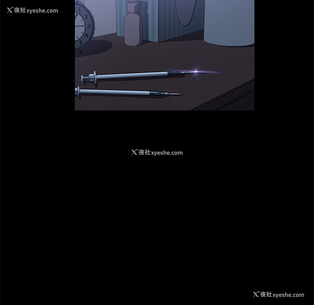 104P - 卖身契约