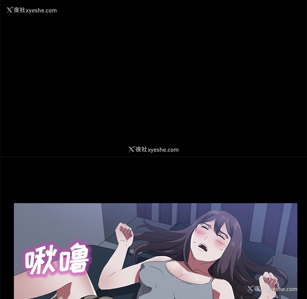 116P - 卖身契约