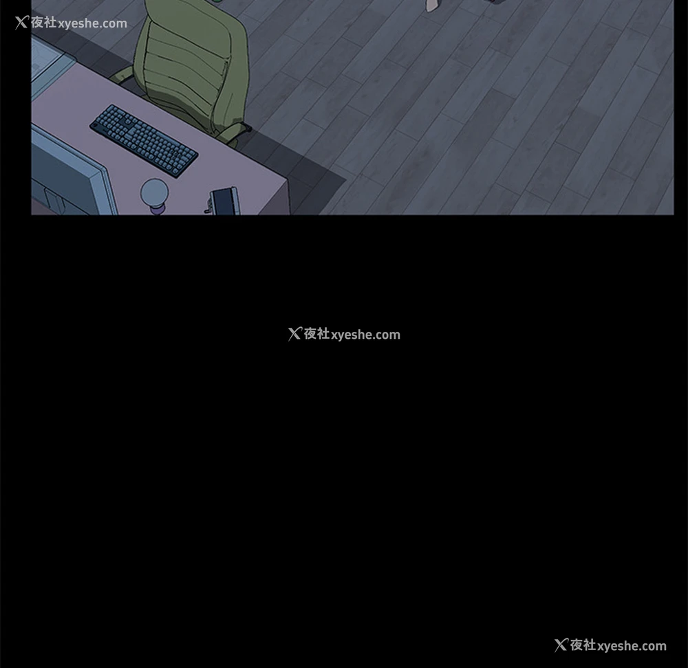 124P - 卖身契约