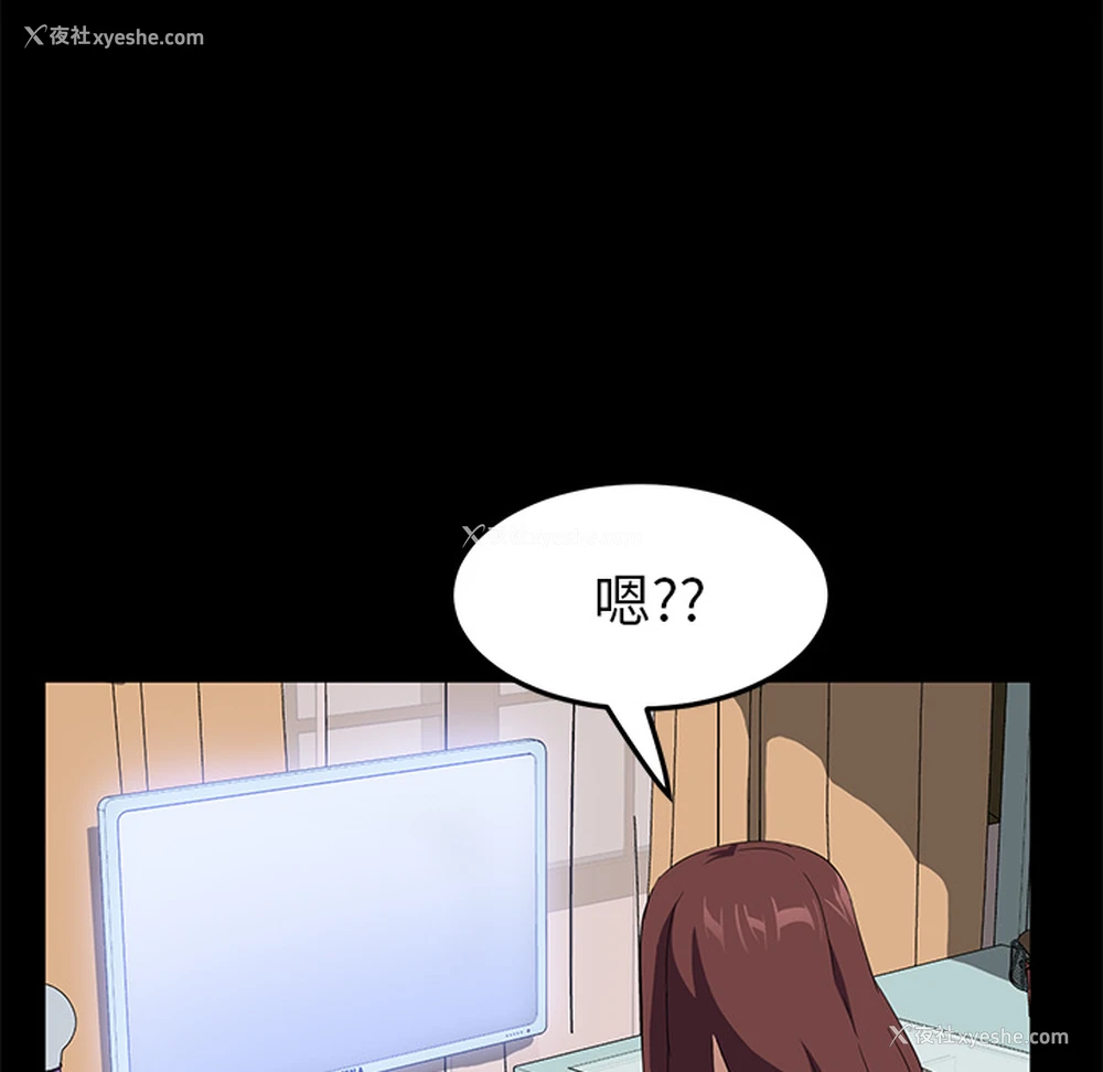 21P - 卖身契约