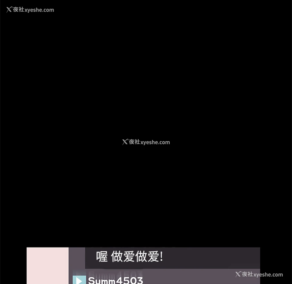 42P - 卖身契约