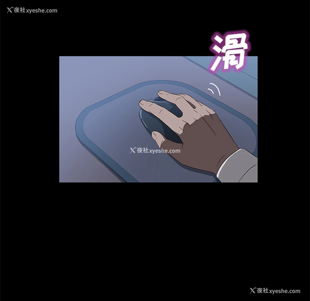 58P - 卖身契约