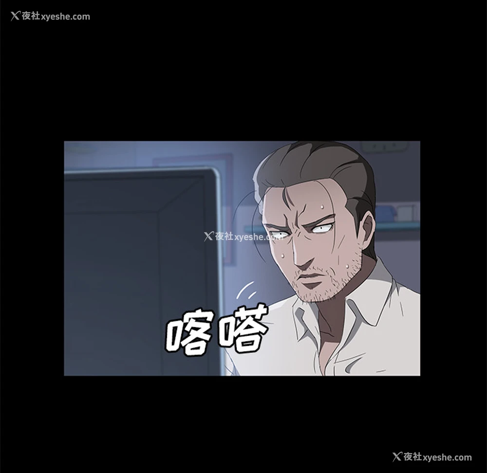 61P - 卖身契约