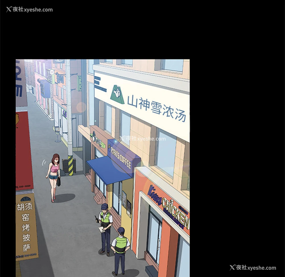 78P - 卖身契约