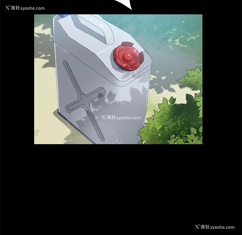 111P - 卖身契约