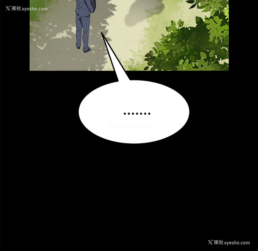 115P - 卖身契约