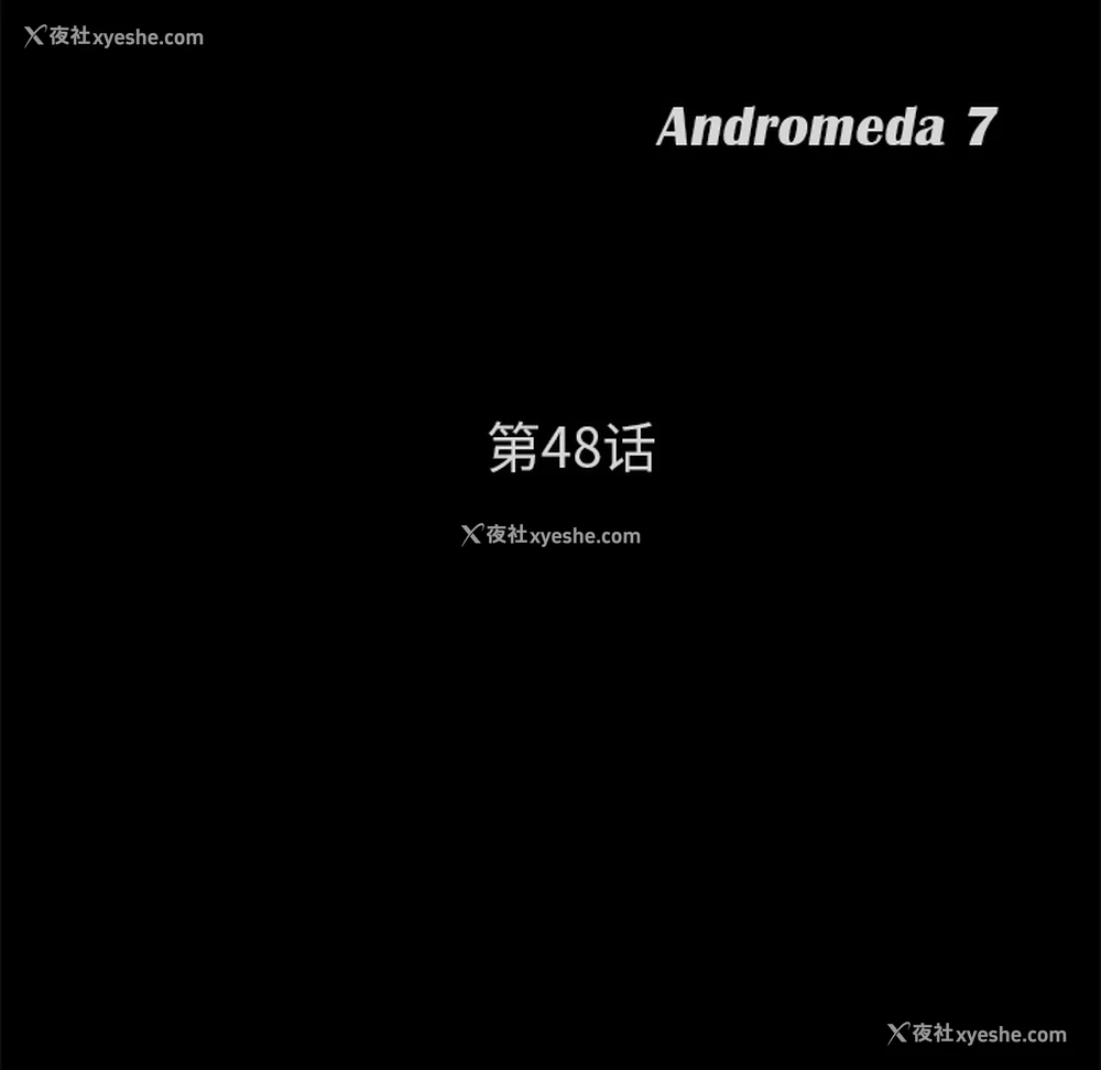 13P - 卖身契约
