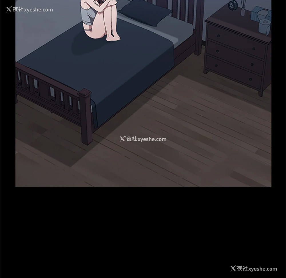46P - 卖身契约
