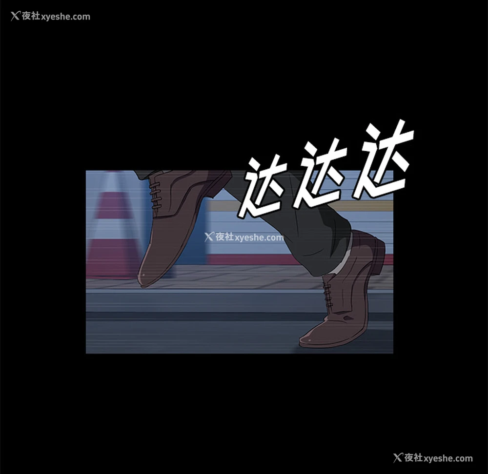 67P - 卖身契约